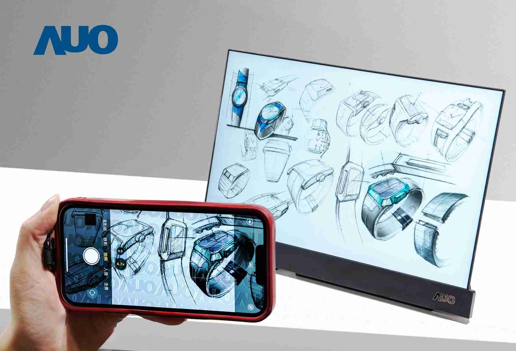 尊龙集团16吋防窥显示器，，，采用人眼无法察觉、、、、相机拍摄时才显现的隐藏式水印技术，，，未来可结合AI镜头侦测周围环境，，实时开启或关闭水印，，，大幅提升在公共场域使用显示器的安全性